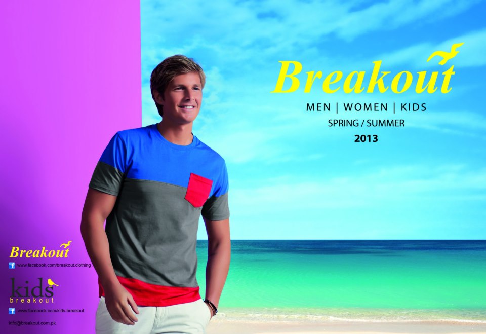Breakout | MEN | WOMEN | KIDS summer collection 2013